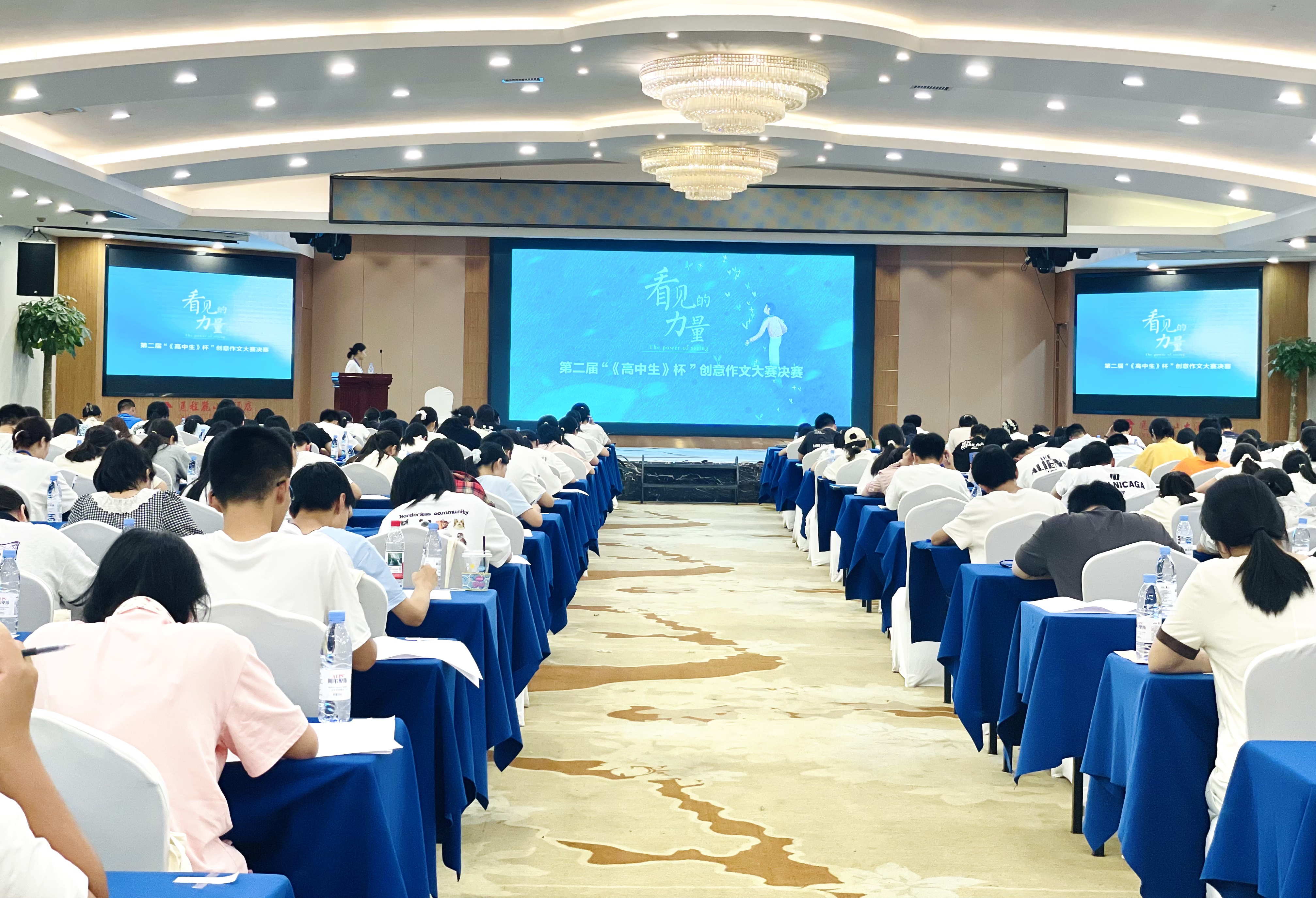 微信图片_20250816145714.jpg