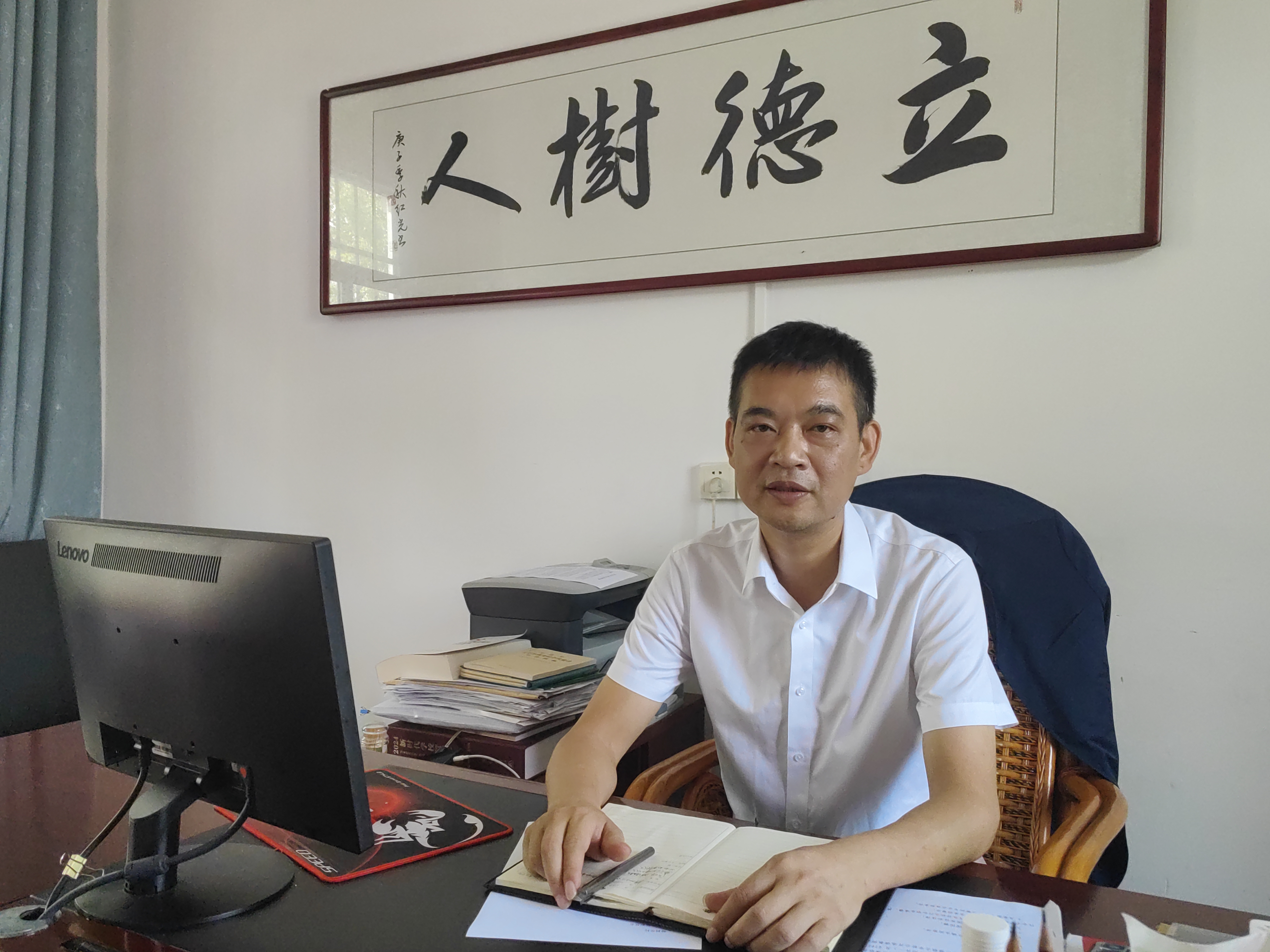 宝盖联合学校.jpg