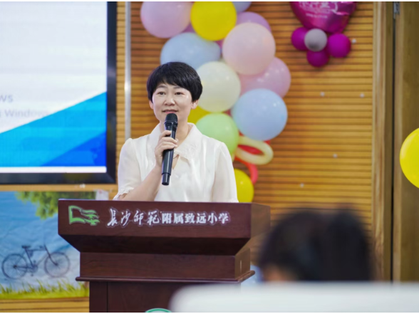 新学期校长说 | 长沙师范附属致远小学聂良红：薪火相传八十载 焕新启航向未来