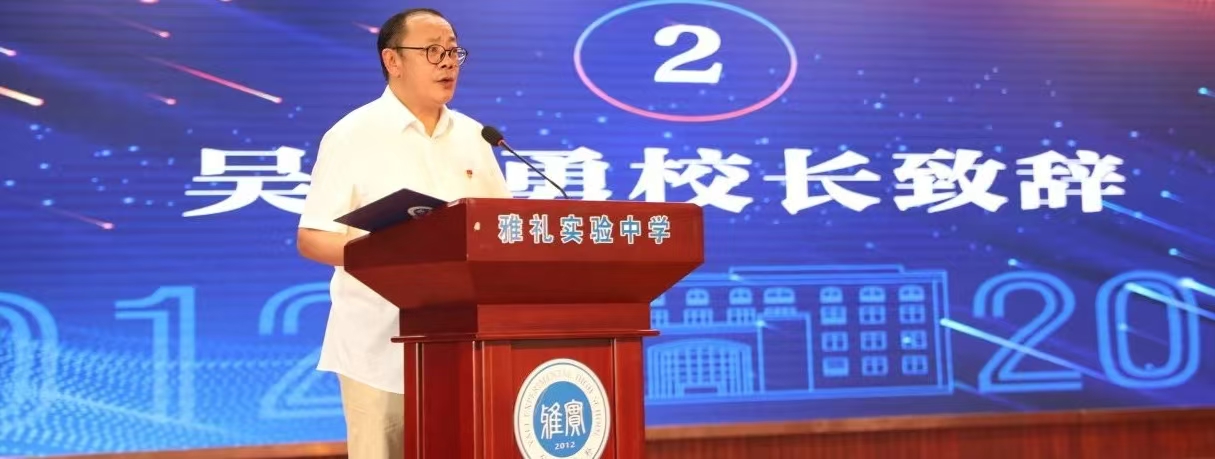 微信图片_20250910182234_223_5.jpg