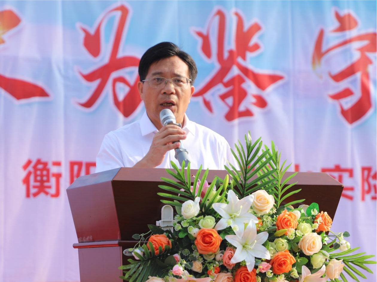 衡阳市石鼓船山实验中学党总支书记贺建成.png