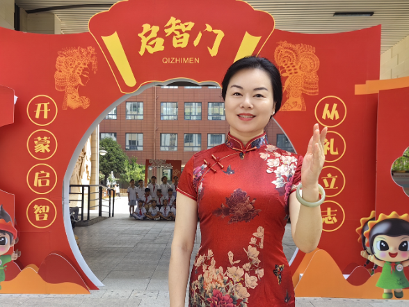 新学期书记说 | 长沙市天心区仰天湖赤岭小学张文：有国才有家，爱家更爱国  