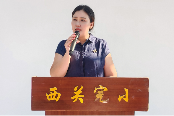 新学期书记说 | 耒阳市蔡子池街道办事处西关完小雷素娟：铭记红色历史，做自己的英雄