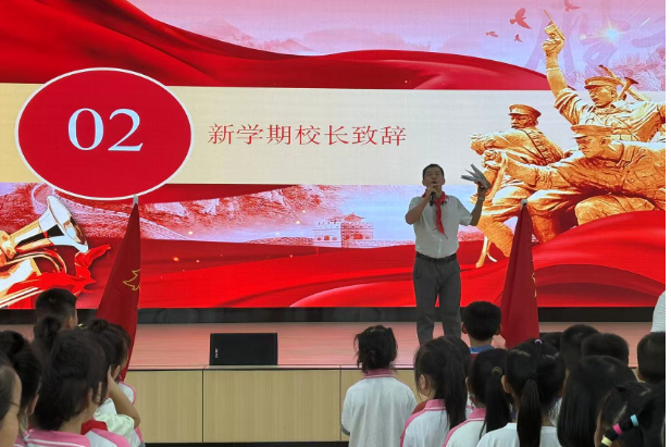 新学期校长说 | 湘江新区雷锋汇智实验小学张爱平：筑梦科技强国，共谱爱国华章