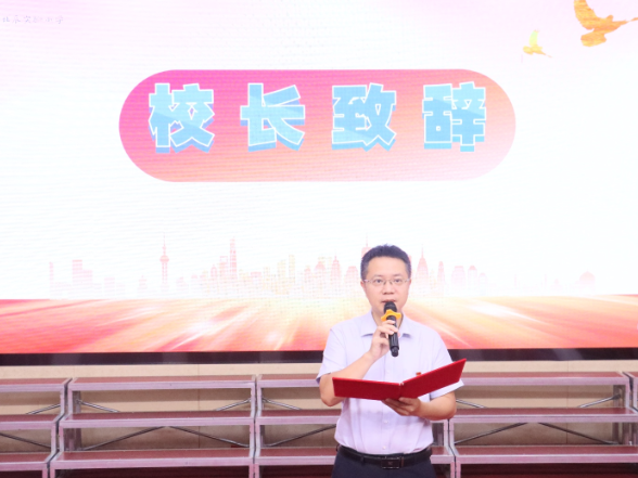 新学期书记说 | 长沙市开福区清水塘北辰实验小学李柱清：追忆烽火岁月，勇担少年使命