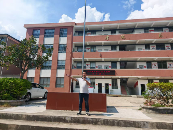 新学期校长说 | 株洲市芦淞区龙凤庵中学宋罗军：赓续红色血脉，不断超越