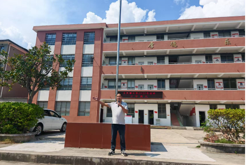 新学期校长说 | 株洲市芦淞区龙凤庵中学宋罗军：赓续红色血脉，不断超越