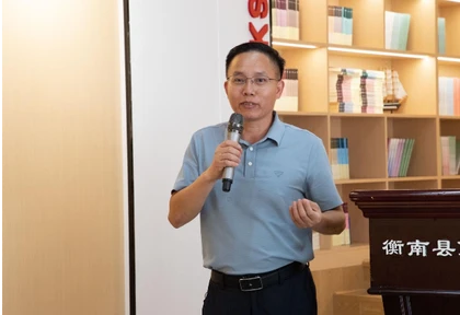 新学期书记说 | 衡南县第五中学陆魁福：做一个学生喜欢的老师