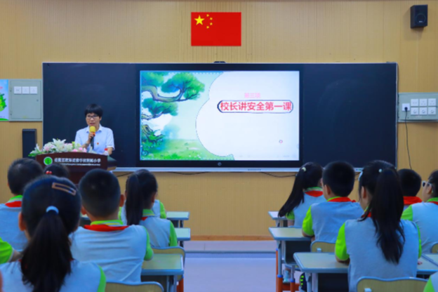 新学期书记说 | 长沙市岳麓区教师进修学校附属小学曾湘芬：在梦想与汗水中启航，以科学精神守护安全新时代