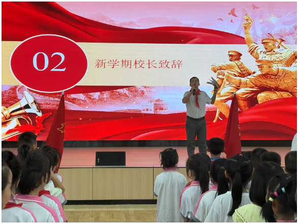 新学期校长说 | 湘江新区雷锋汇智实验小学张爱平：筑梦科技强国，共谱爱国华章