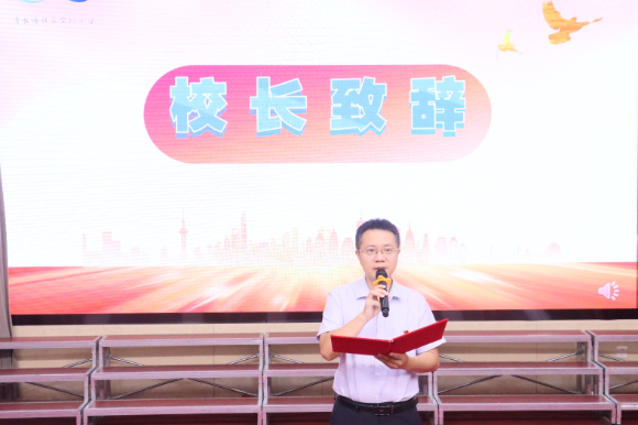 新学期书记说 | 长沙市开福区清水塘北辰实验小学李柱清：追忆烽火岁月，勇担少年使命