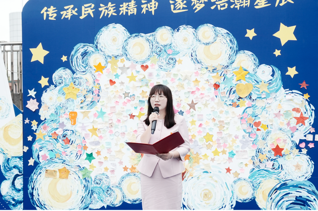 新学期书记说 | 湘江新区麓谷岳兴小学范烨：在传承中坚守初心，在逐梦中奔赴星辰