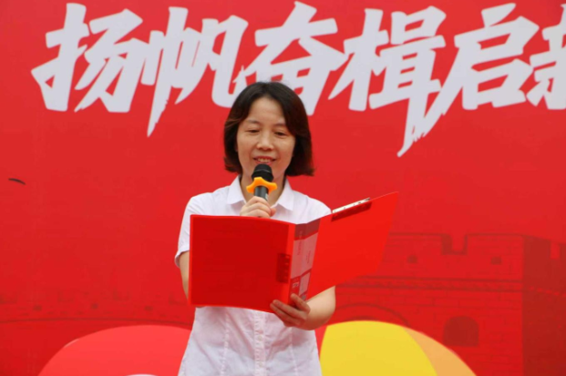 新学期书记说 | 长沙市岳麓区博才金鹰小学李娇艳：秉承抗战精神，照亮求知新程