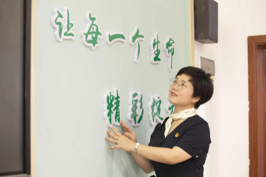 新学期书记说 | 湘江新区旺龙小学金涌峰：少年乘风立宏志 真善美勇向未来