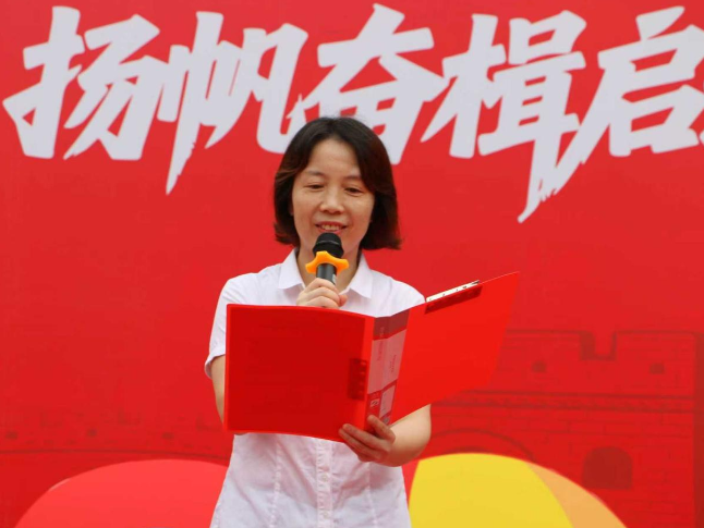 新学期书记说 | 长沙市岳麓区博才金鹰小学李娇艳：秉承抗战精神，照亮求知新程