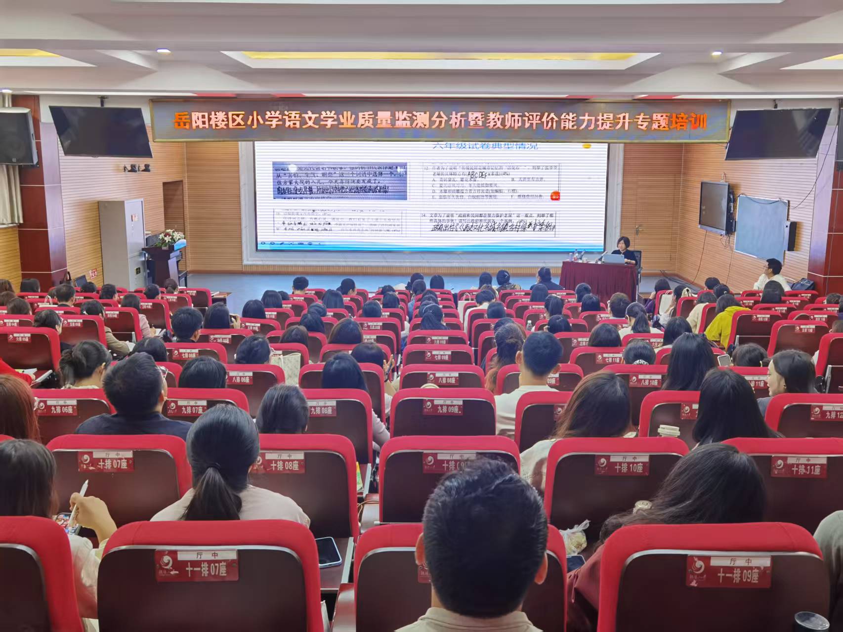 微信图片_20250924092657_279_5.jpg
