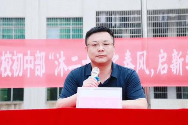 新学期书记说 | 湘潭县天易水竹学校胡旭升：从抗战精神中汲取力量，砥砺前行