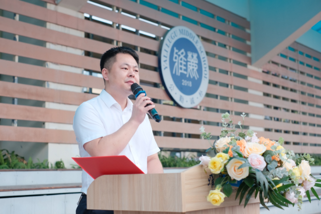 新学期校长说 | 长沙高新区雅礼麓谷中学邹文重：以抗战精神为帆，驶向民族复兴的星辰大海