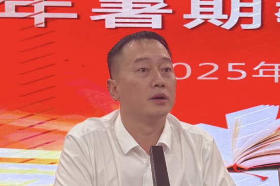 新学期校长说 | 衡阳市华新实验中学何小兵：锚定目标启新程 科学统筹谱新篇