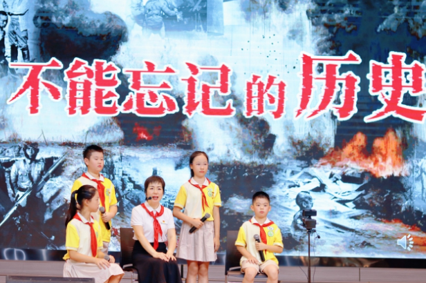 新学期书记说 | 长沙市天心区实验小学胡映：铭记历史 勇担未来