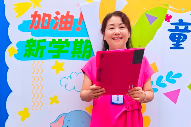 新学期书记说 | 湘江新区博才金峰小学陈芳：烽火记忆不褪色，少年脚步向强国