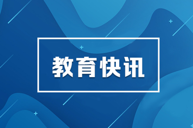 习近平总书记在纪念中国人民抗日战争暨世界反法西斯战争胜利80周年大会上的重要讲话在湖南引起强烈反响