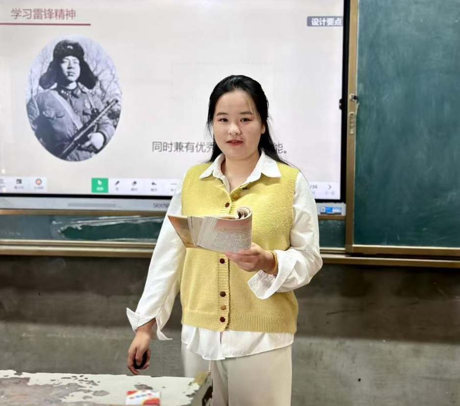 湘潭县石鼓镇歇马中心小学王为.png