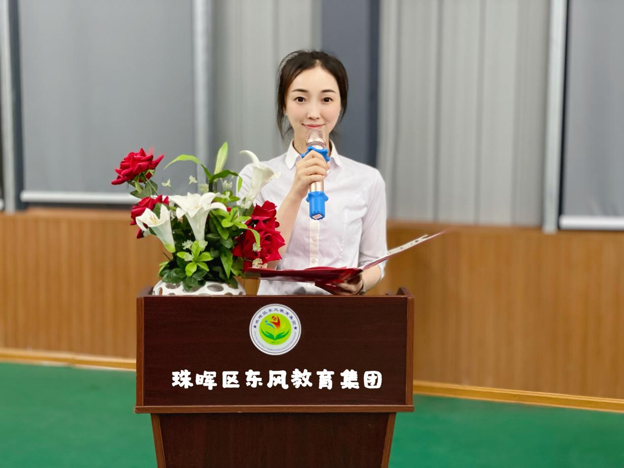 珠晖区东风教育集团总校长王莉.png
