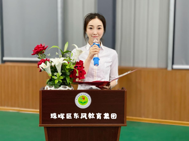 新学期校长说 | 衡阳市珠晖区东风教育集团王莉：东风化雨润桃李 师生共赴新征程