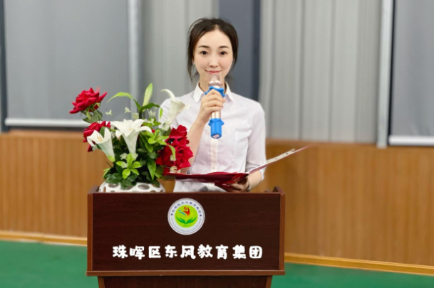 新学期校长说 | 衡阳市珠晖区东风教育集团王莉：东风化雨润桃李 师生共赴新征程