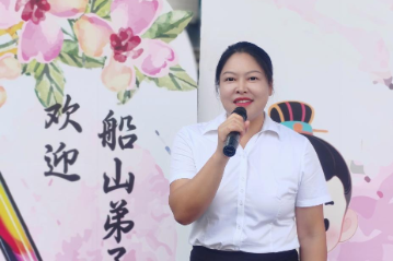 新学期书记说 | 祁东船山小学高轶群：心启航，梦飞扬