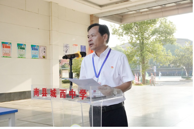 新学期书记说 | 南县城西中学教育集团罗勇：保存历史“底片”，对焦时代“新帧”