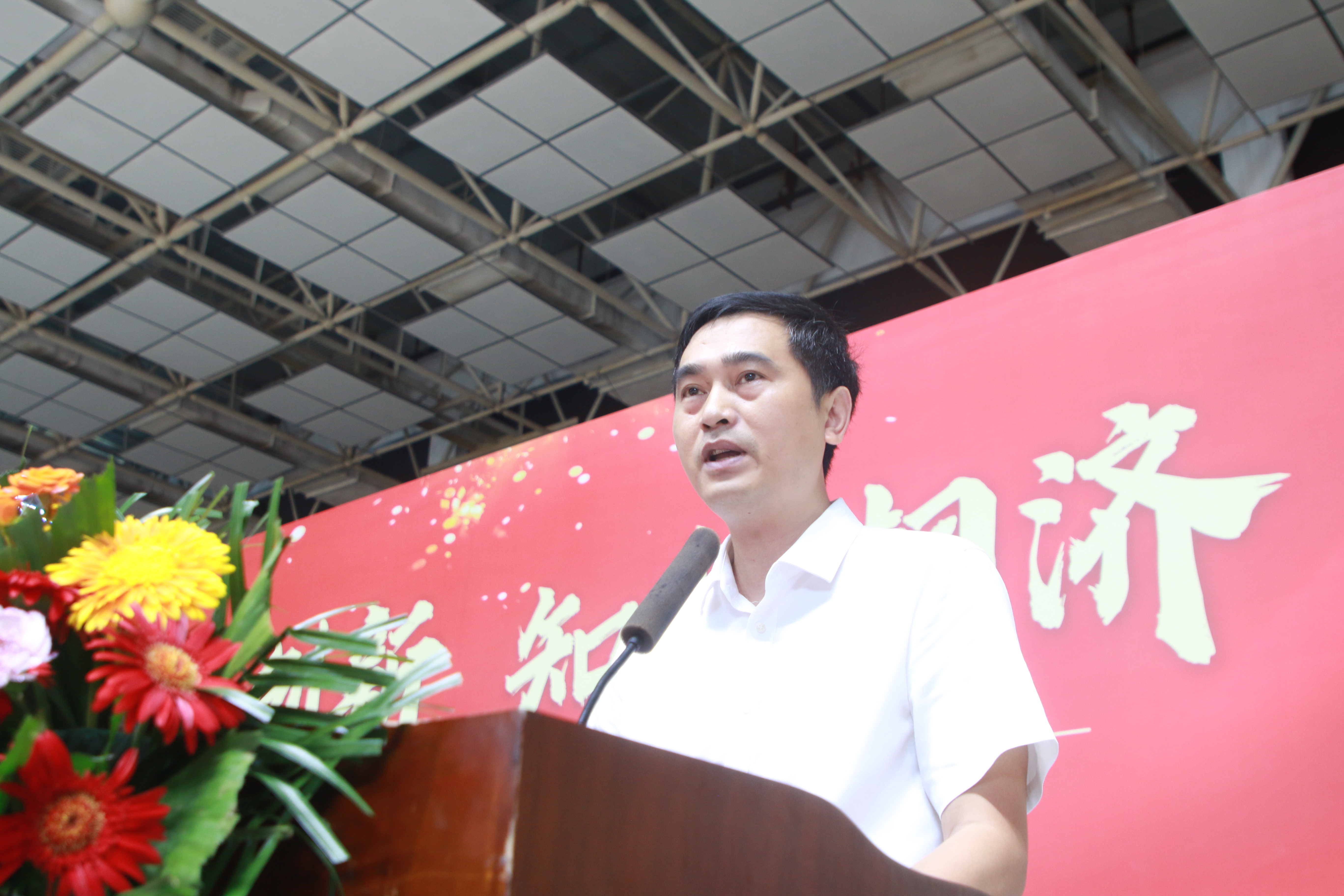 衡阳市船山实验中学党委书记彭云键.jpg