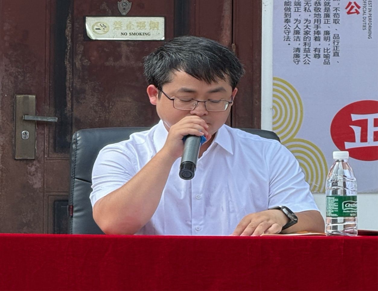 白羊溪乡中心完全小学校长李兰.png
