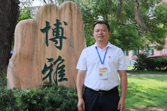新学期校长说 | 南县城西中学教育集团杨平：浪浪山外还有山，路远行深自见宽
