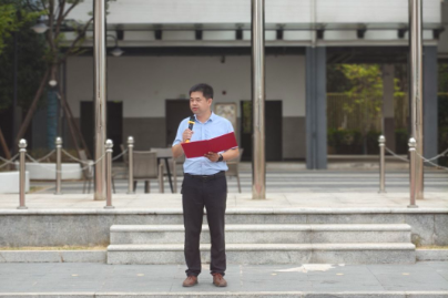 新学期书记说 | 长沙市开福实验广润小学陈浩：吾辈奋发，续写荣光