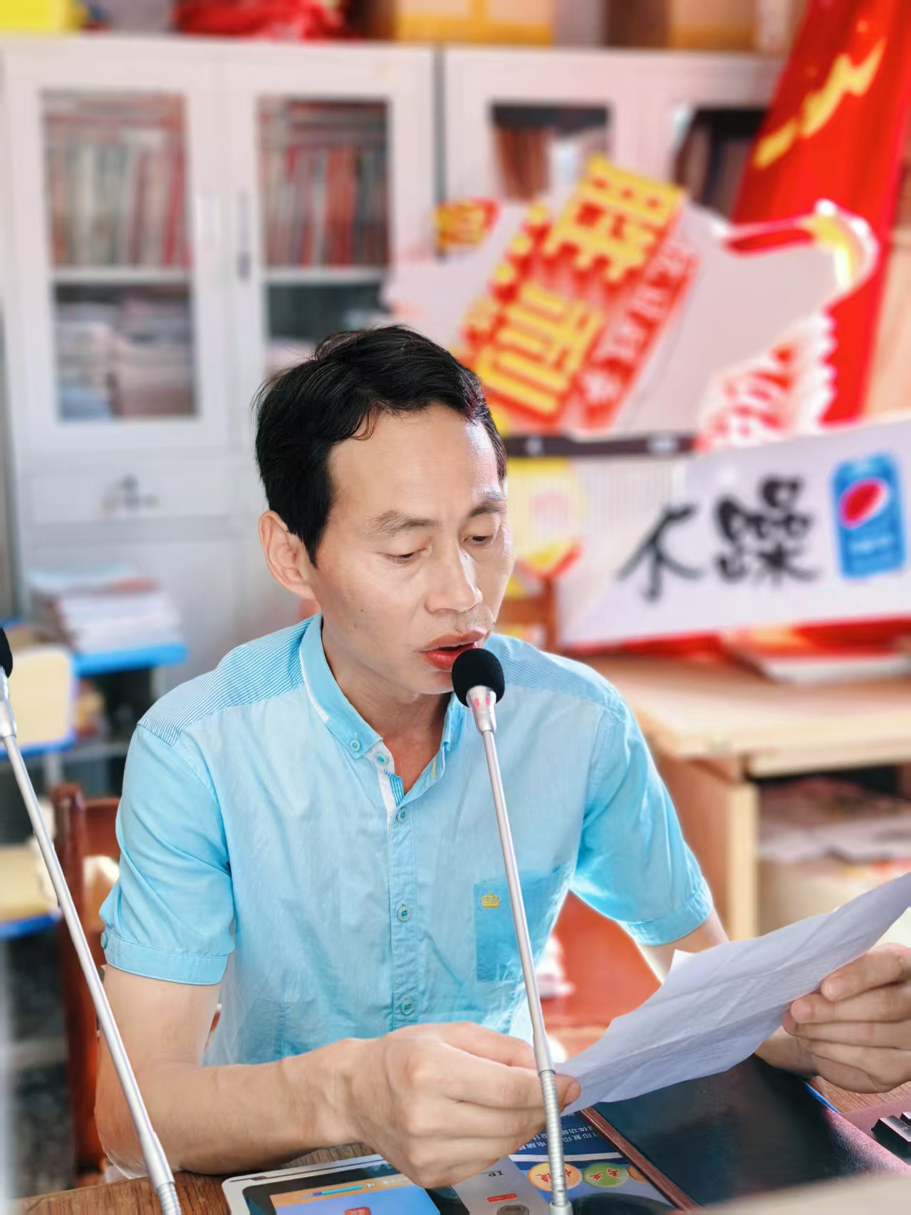 南县五小教育集团校长 宋海峰.jpg