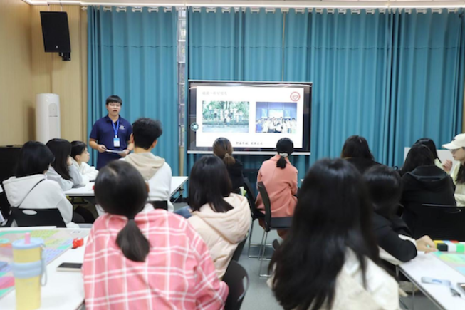 朋辈赋能筑梦职途 长沙理工大学职业生涯课程焕新提质