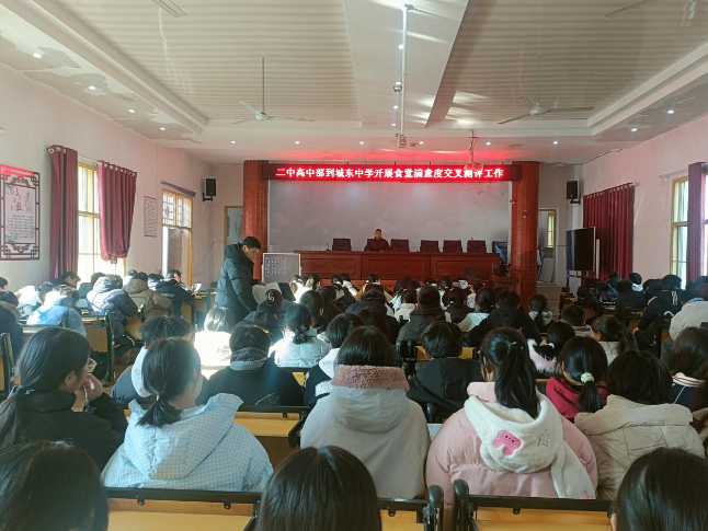 新田：开展食堂满意度交叉测评，建立健全校际互评机制