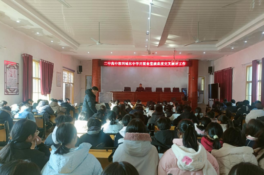 新田：开展食堂满意度交叉测评，建立健全校际互评机制