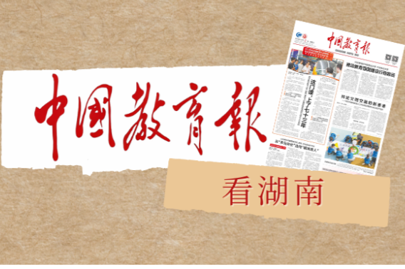 千人火锅烹出劳动“甜”滋味