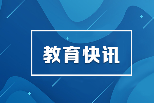 湖南发布雪情提醒！
