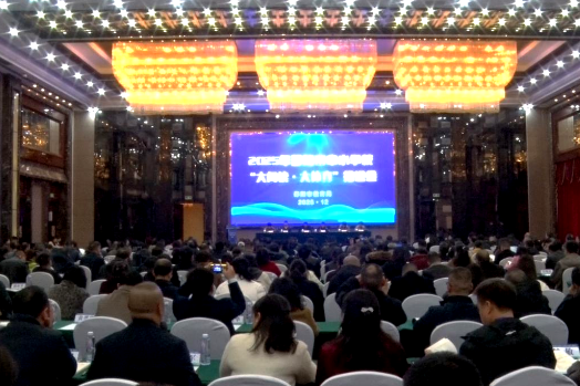 邵阳市中小学校“大阅读·大体育”推进会在邵东市召开