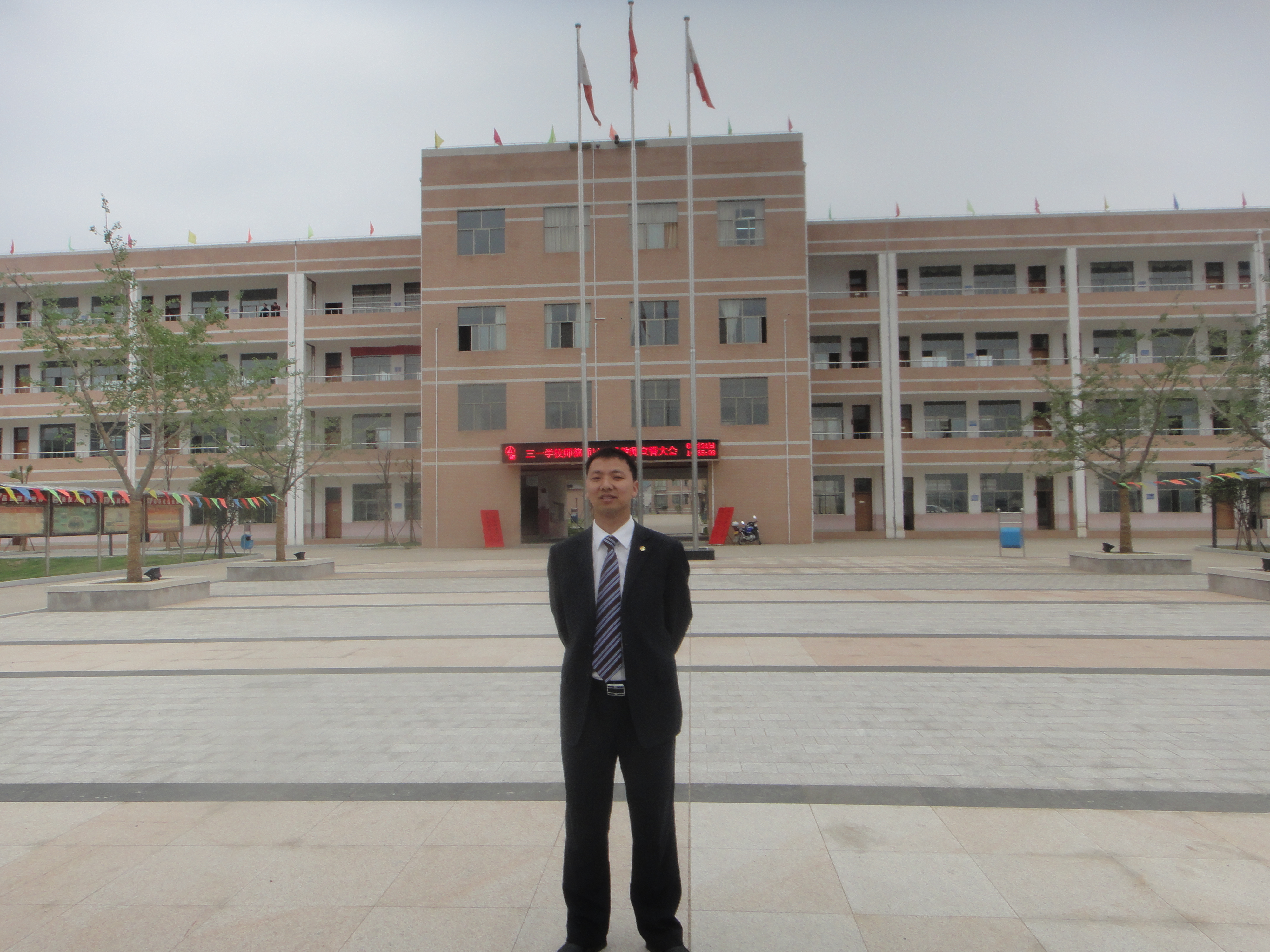 微信图片_20260106091623_898_5.jpg 微信图片_20260106091623_898_5.jpg