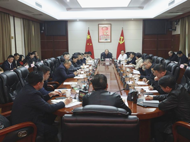 衡阳县召开2026年县委议教会暨教育工作领导小组会议