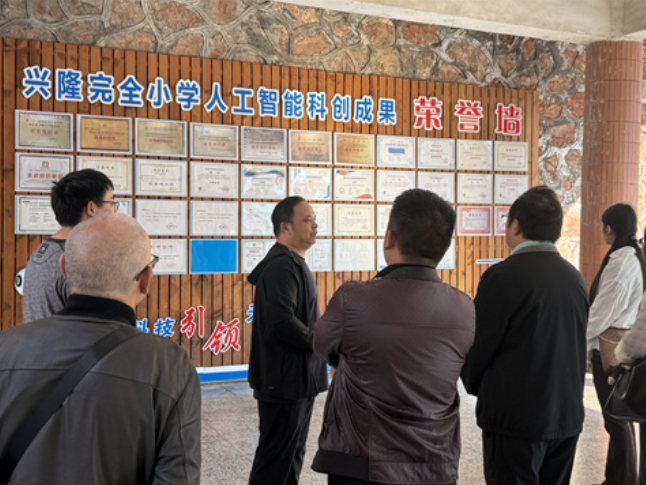 新晃：跨县交流促提升 互学互鉴共发展