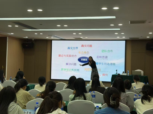 泸溪县：秋耘教坛淬新知 研思聚力启新篇