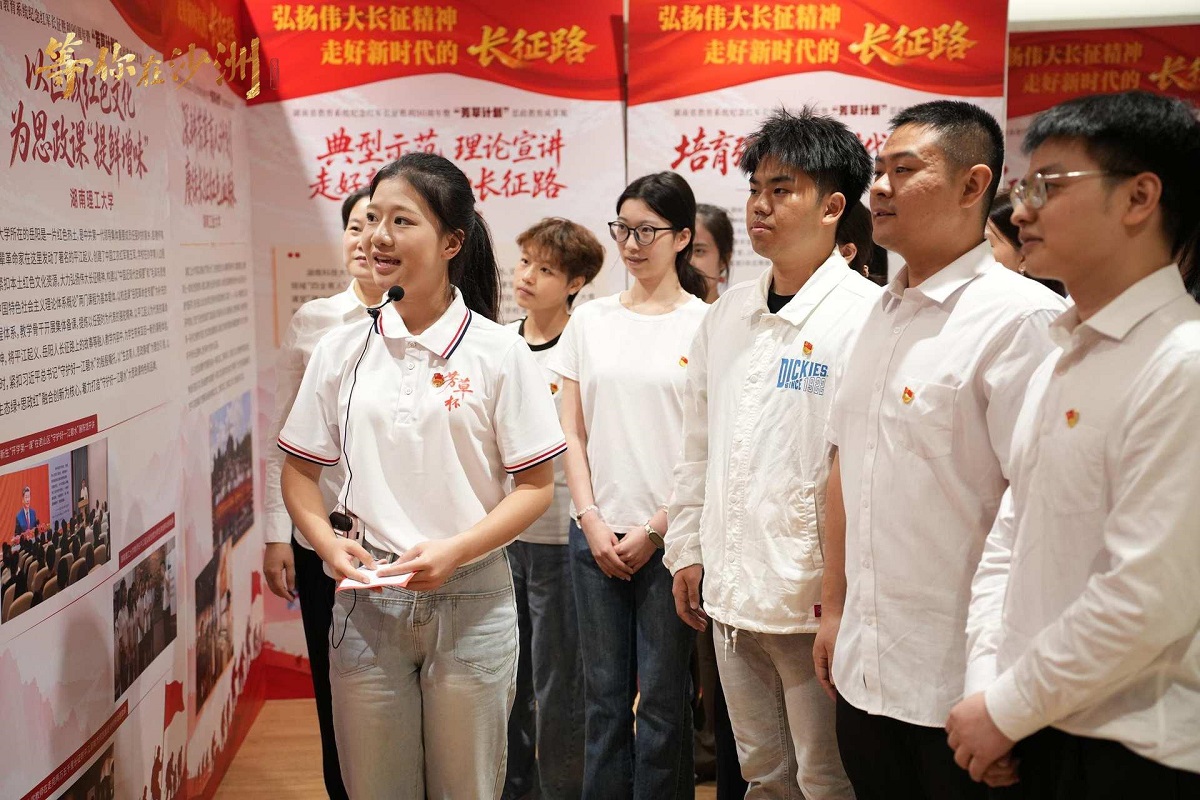微信图片_20261012101421_472_43.jpg