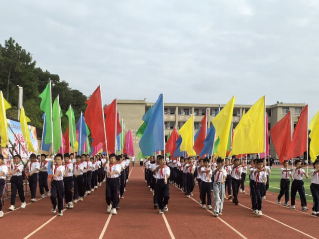 乐享运动，健康童行，江华沱江镇为人小学第五届体育节开幕