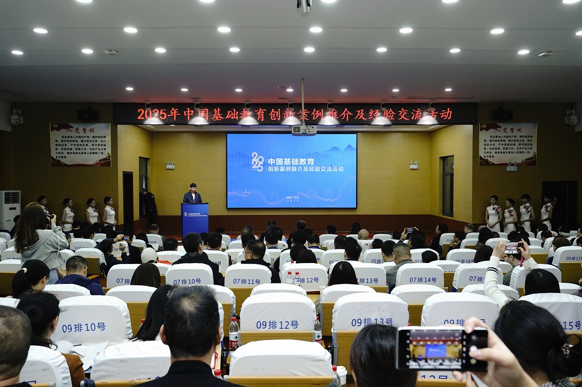 微信图片_20261029172826_121_215.jpg 微信图片_20261029172826_121_215.jpg